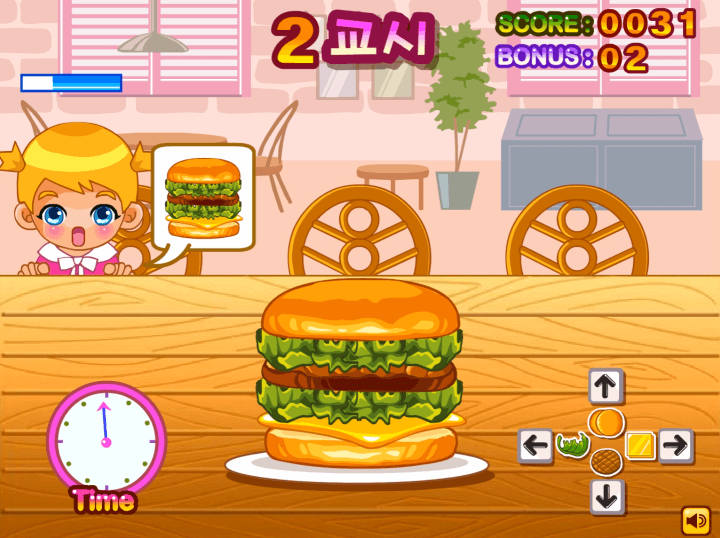 아이가-주문한-햄버거를-똑같이-만드는-화면