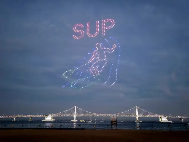 광안리 드론쇼 공연 시간 일정 교통통제 주차장 명당 장소