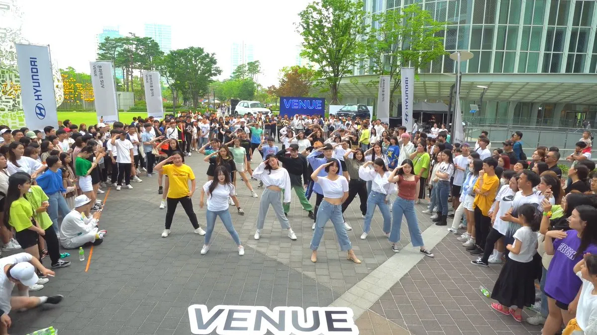 케이팝 랜덤 플레이 댄스 개최