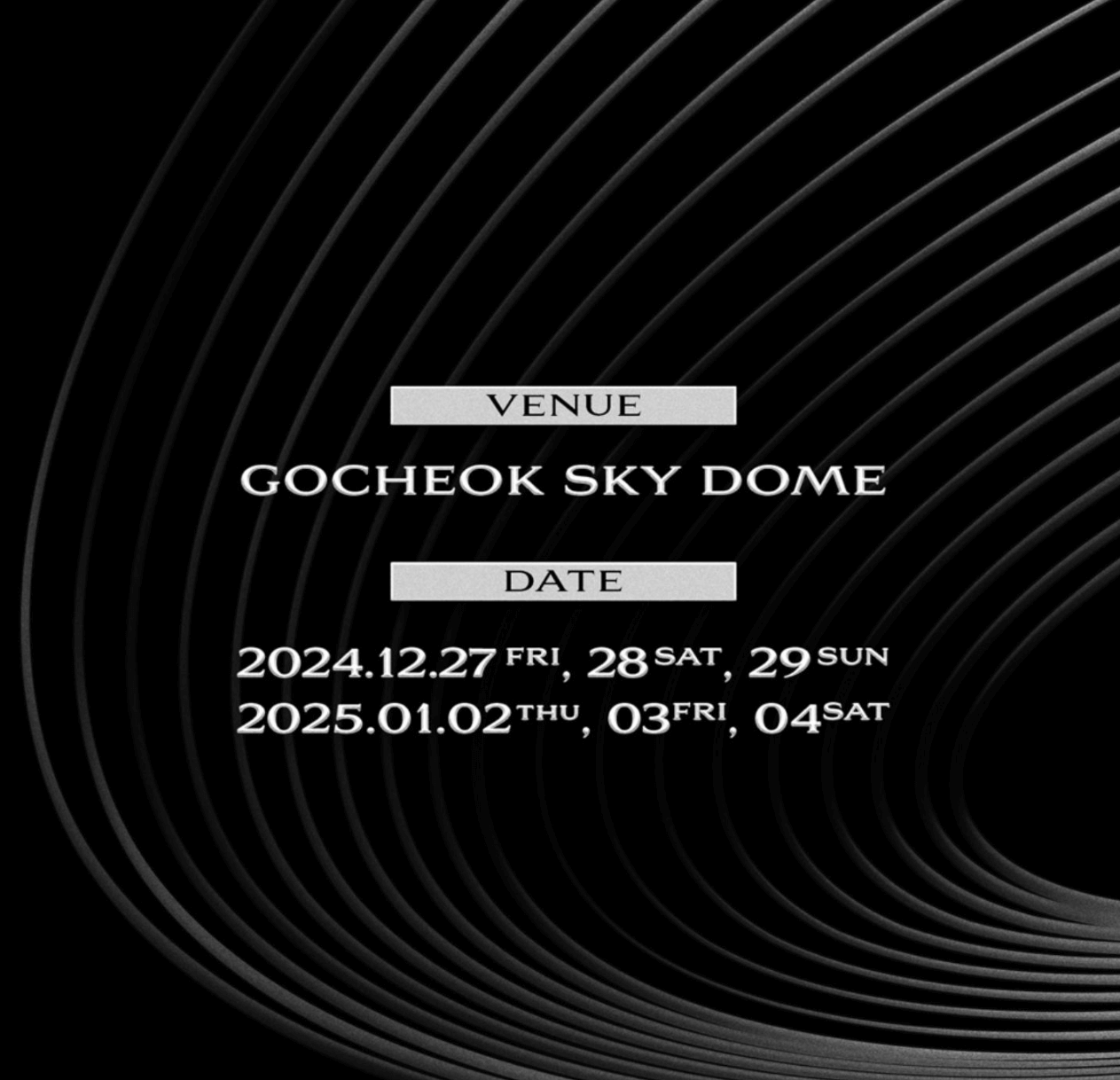 임영웅 콘서트 예매 일정 티켓팅 방법