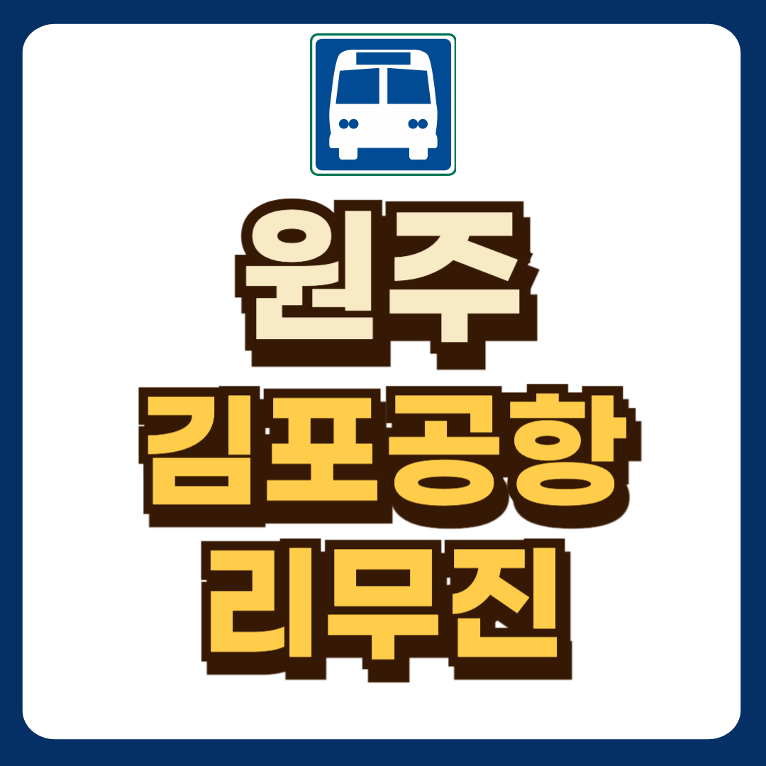 썸네일-입니다.