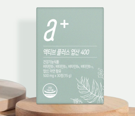 액티브 플러스 엽산 400