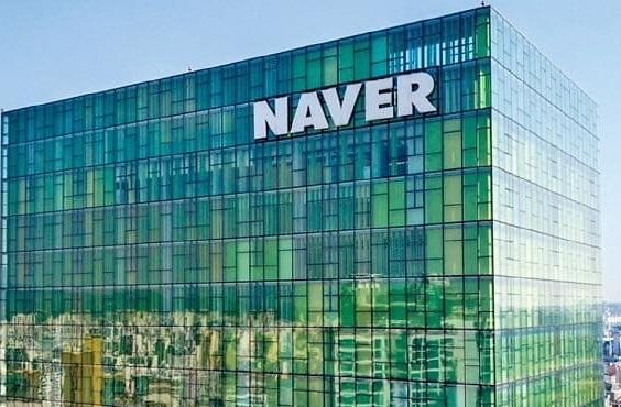 네이버 하이퍼클로바X