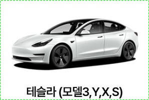 기아 레이 가격표