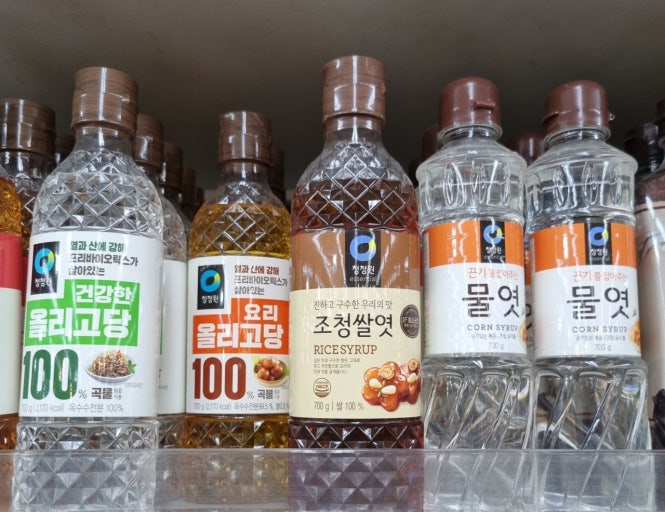 키토올리고당 효능 부작용 먹는 방법 보관법 분말 성분 물엿차이