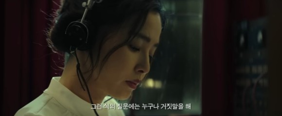 유령