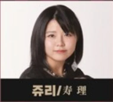 트롯걸즈재팬 콘서트 일정 할인 예매