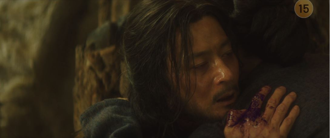 아라문의검_12회