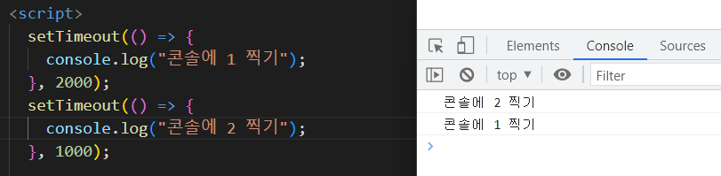 각각-세팅되어-있는-시간에-도달하면-실행이-됩니다.