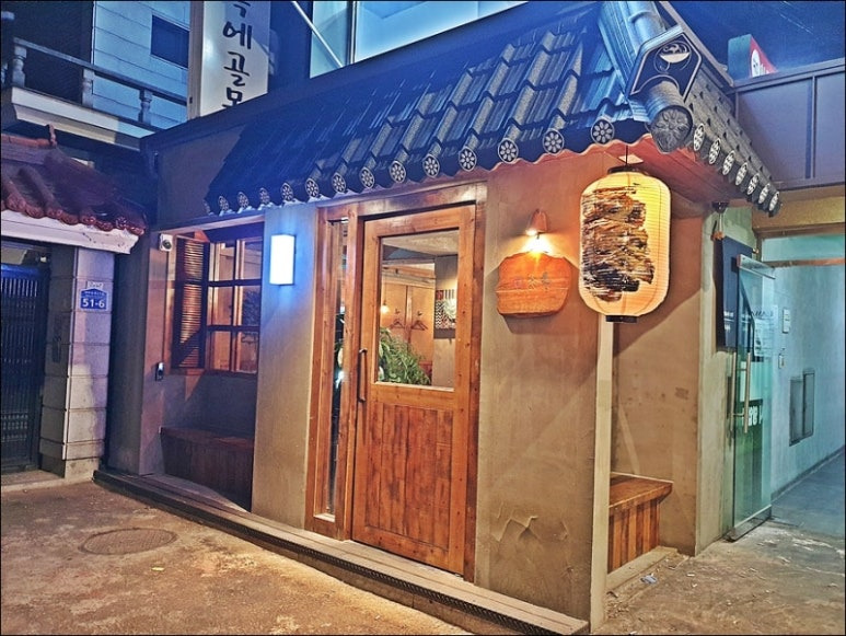 건대입구 닭꼬치 '야키토리나루토 건대'