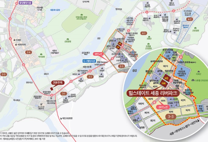 힐스테이트 세종 리버파크 무순위 줍줍 청약