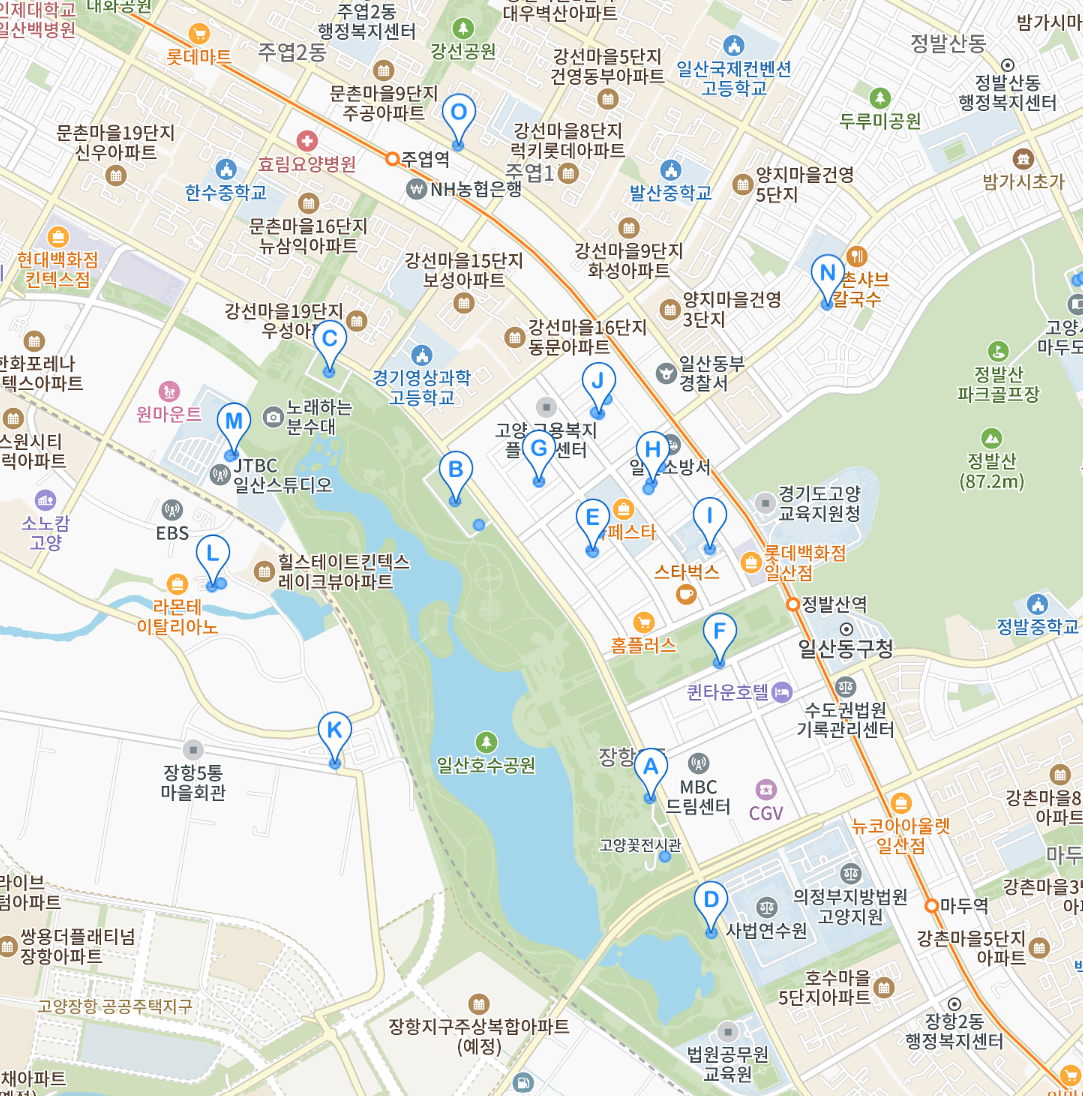 일산호수공원 공영주차장