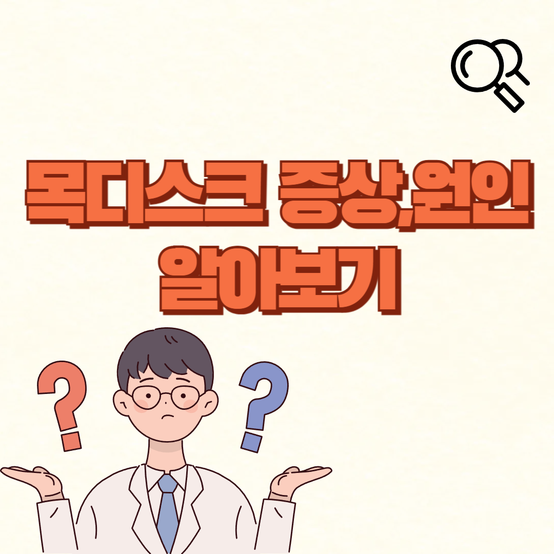 블로그 대표이미지