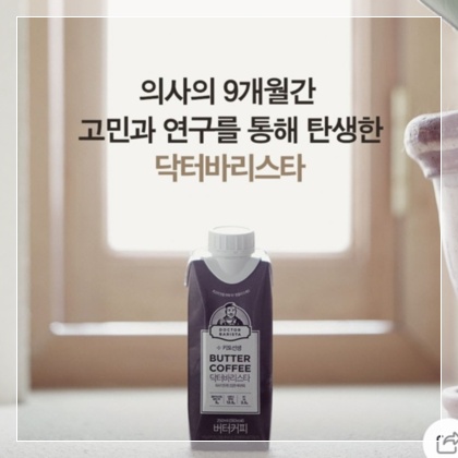 12월 2일 캐시워크 돈버는 퀴즈 정답 키토선생 캐시워크