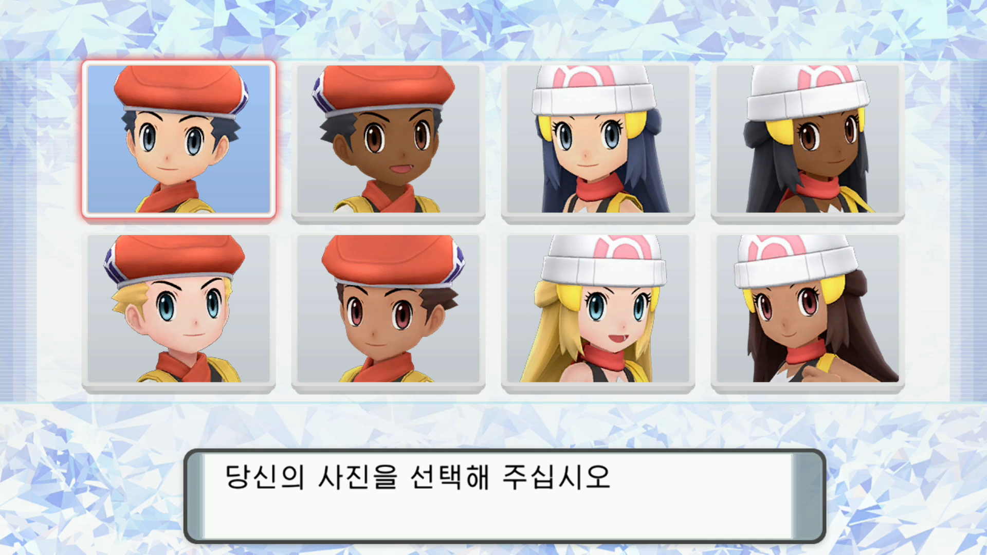 포켓몬 배지 펄러