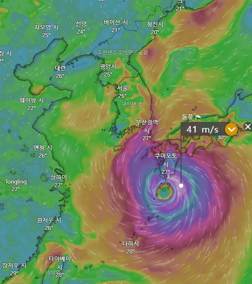 6호태풍카눈예상경로