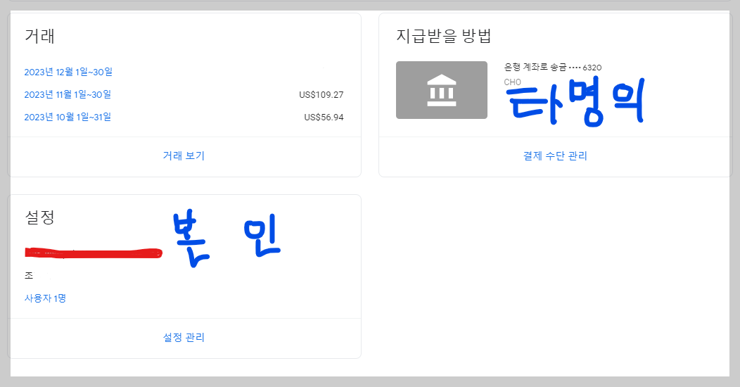 png 파일 이미지