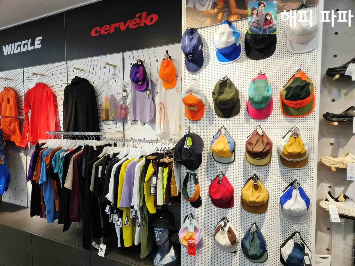 대구-위바이크-씨엘르-러닝용품