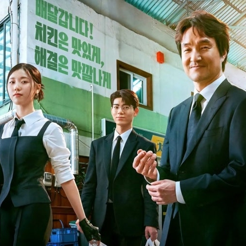 신사장 프로젝트 관련 이미지