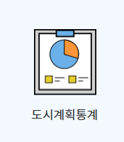 토지이음 사용법 완벽 가이드 토지 정보를 쉽게 확인하는 방법