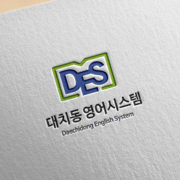 대치동 영어 시스템 (https://comtomanpro.com)