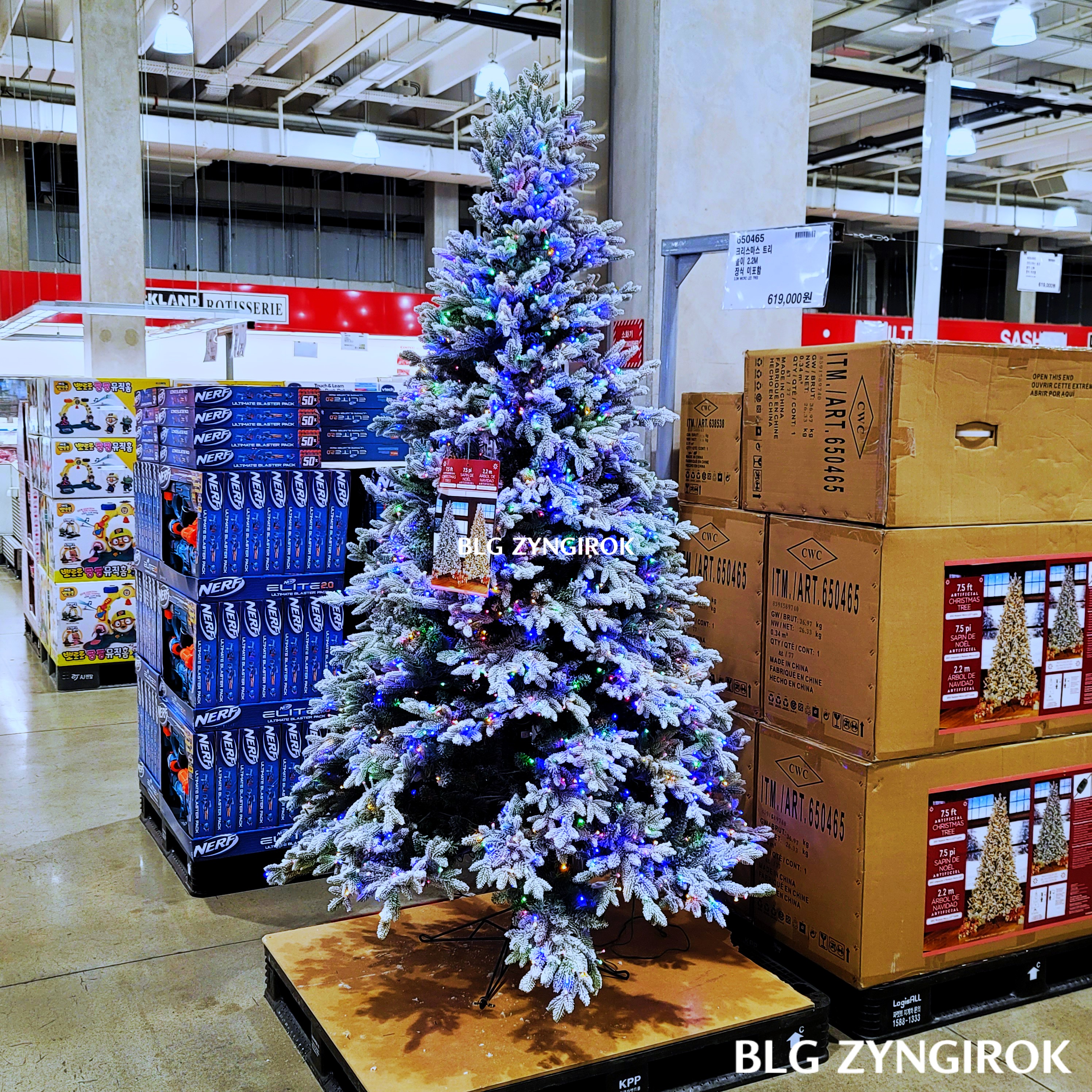 크리스마스-트리-2.2m-모습이다.