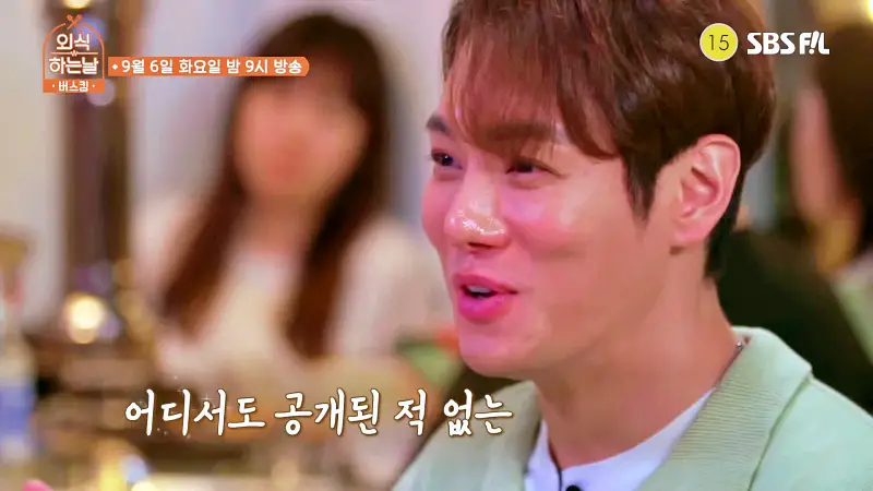 소문의맛집 외식하는날 버스킹 플라이투더스카이 환희 숙성 돼지고기 삼겹살 목살 맛있는 고깃집 방송 출연 맛집 위치 메뉴 가격 정보