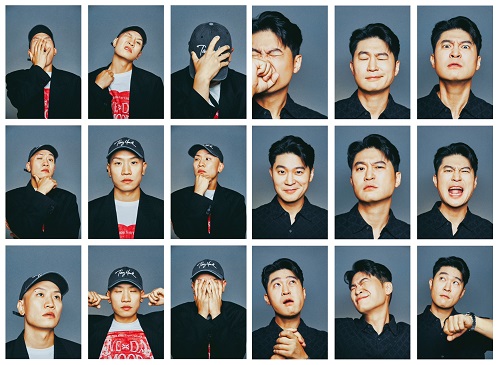 다이나믹 듀오 눈물점 개코 최자 가사 노래 뮤비 곡정보