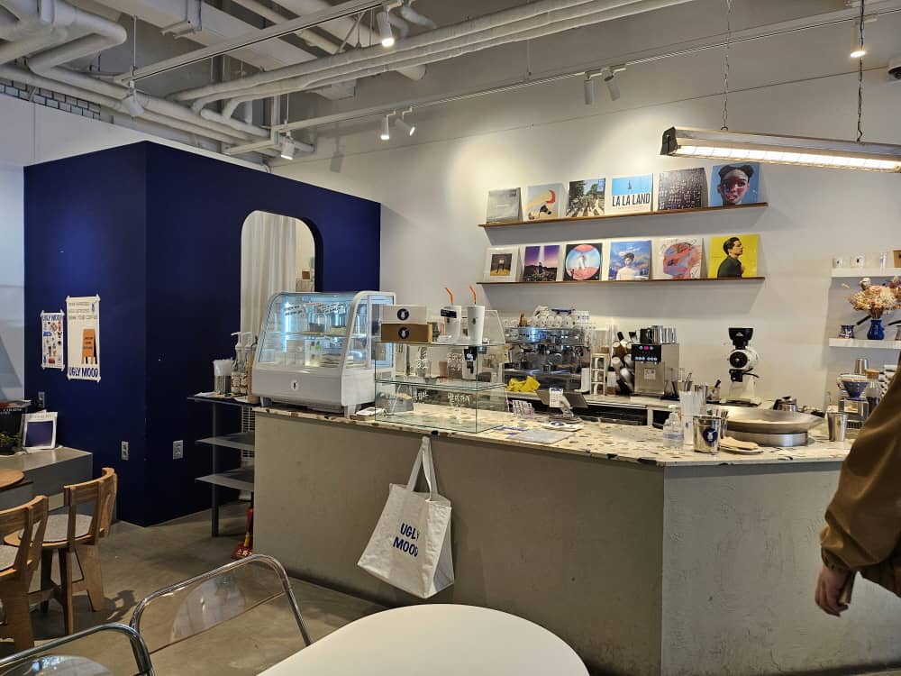 송도 어글리무드