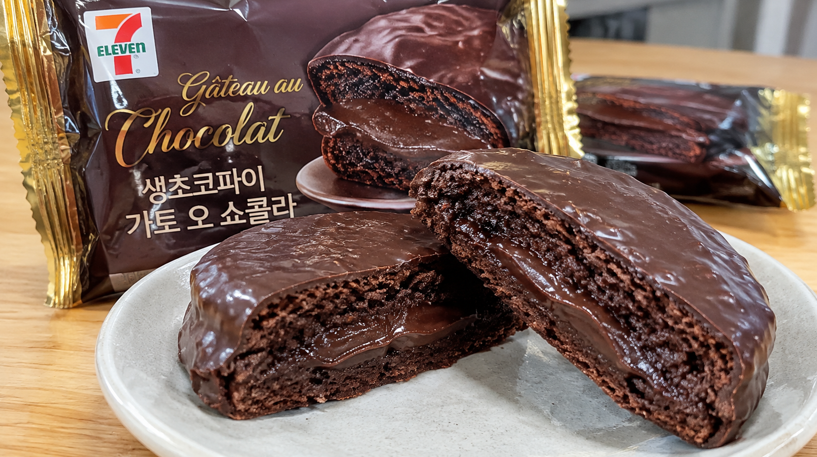 초코파이보다 진하다, 생초코파이 가토 오 쇼콜라 재입점 후기
