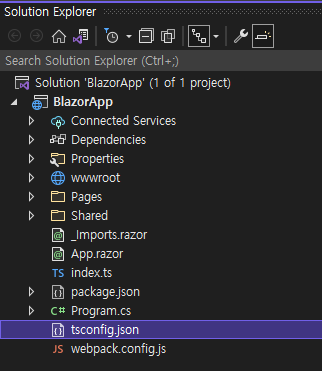 tsconfig.json 파일 생성