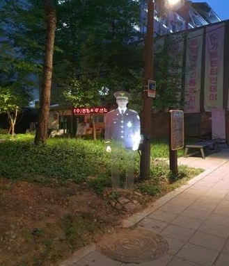 👮&zwj;♂️ 서울에 등장한 &lsquo;홀로그램 경찰관&rsquo; &mdash; 작동 원리와 실제 사례