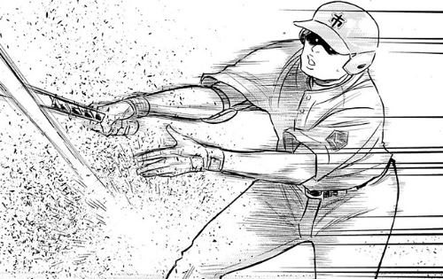 다이아몬드 에이스 4기 호시다