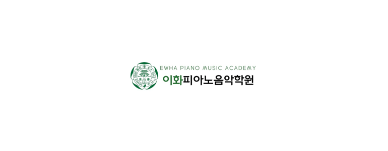 파주시 피아노학원
