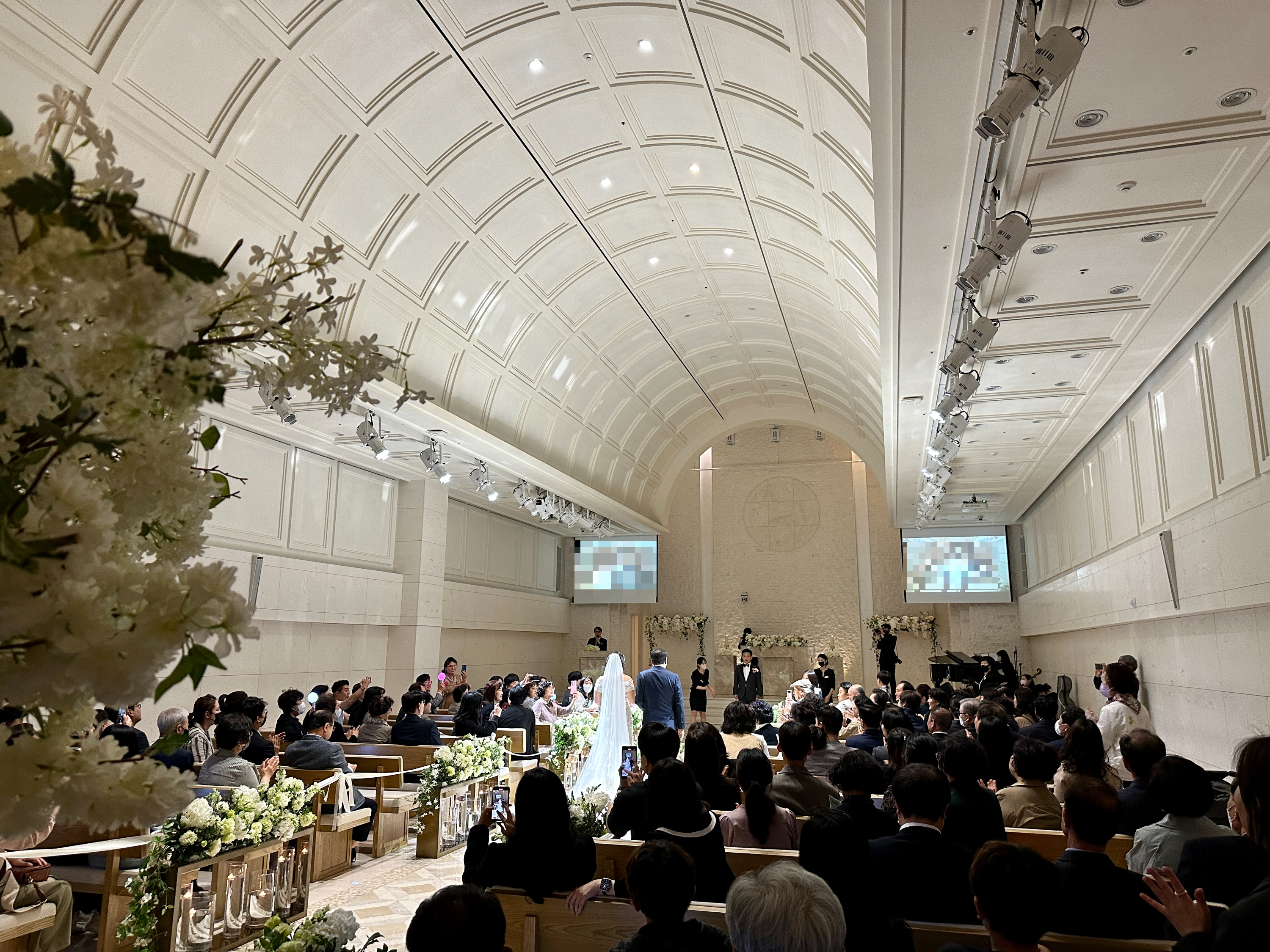 아만티호텔 결혼식