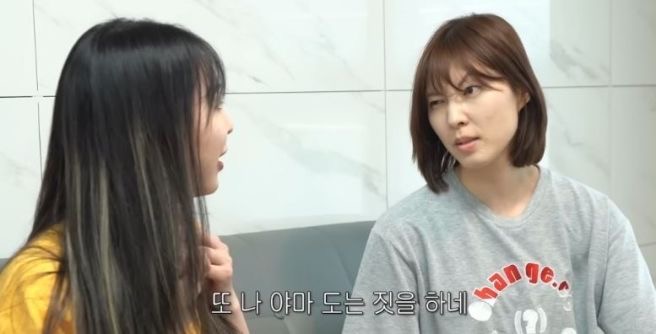 개그우먼 박소라 소속사 시소 계약