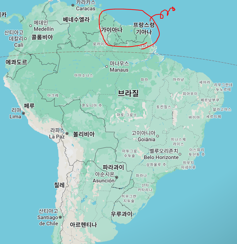 남미축구연맹 국가