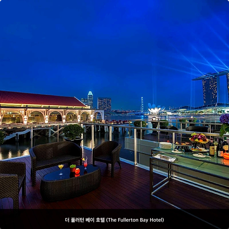 더 풀러턴 베이 호텔 (The Fullerton Bay Hotel)_6