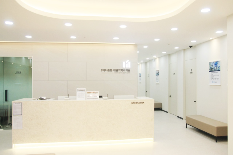 기흥구 구갈동 정형외과 유명하고 잘하는 곳 추천 TOP 5