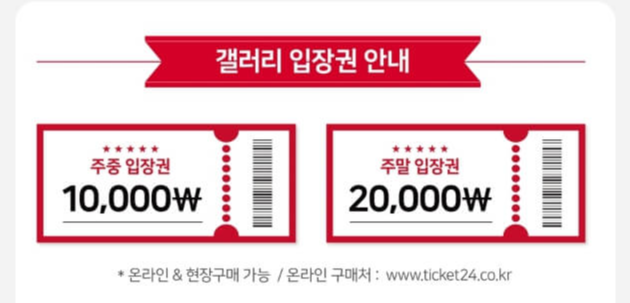 2025 크리스에프앤씨 제47회 KLPGA 챔피언십