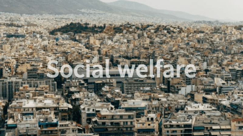 주거 복지 정책