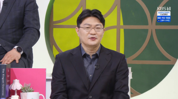 송태진 이화여대 서울병원 신경과 교수가 &#39;아침마당&#39;에 출연해 강의를 하고 있다. [사진=KBS 방송화면 캡처]