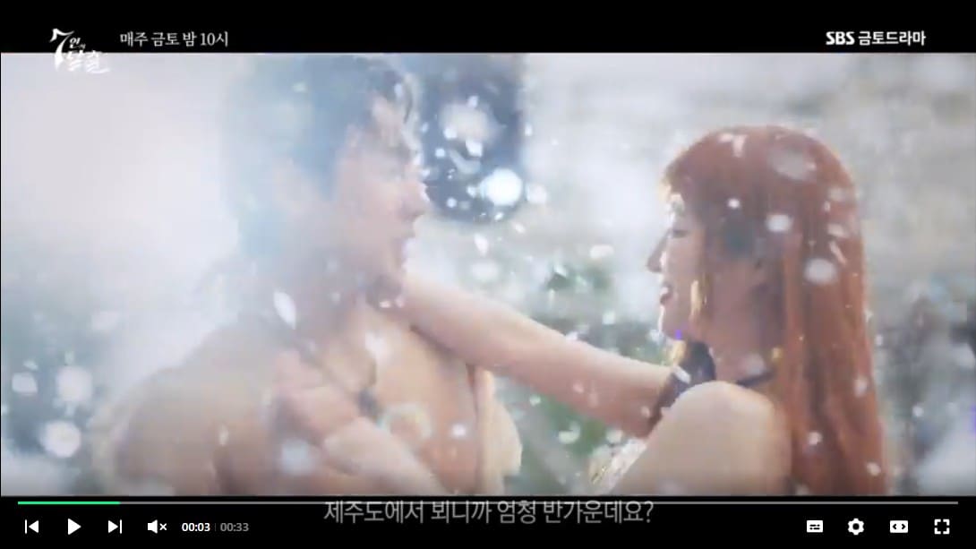 7인의 탈출 3회 4회 줄거리 요약&amp;#44; 5회 예고 섬에 갇힌 악인들!
