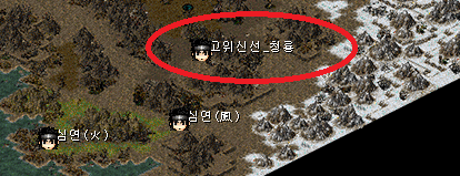 '고위신선_청룡' 위치