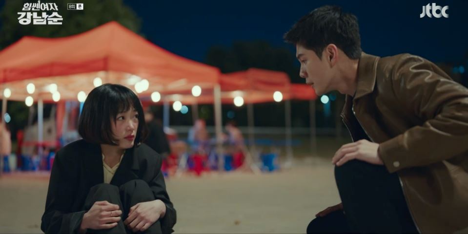 힘쎈여자강남순_8회