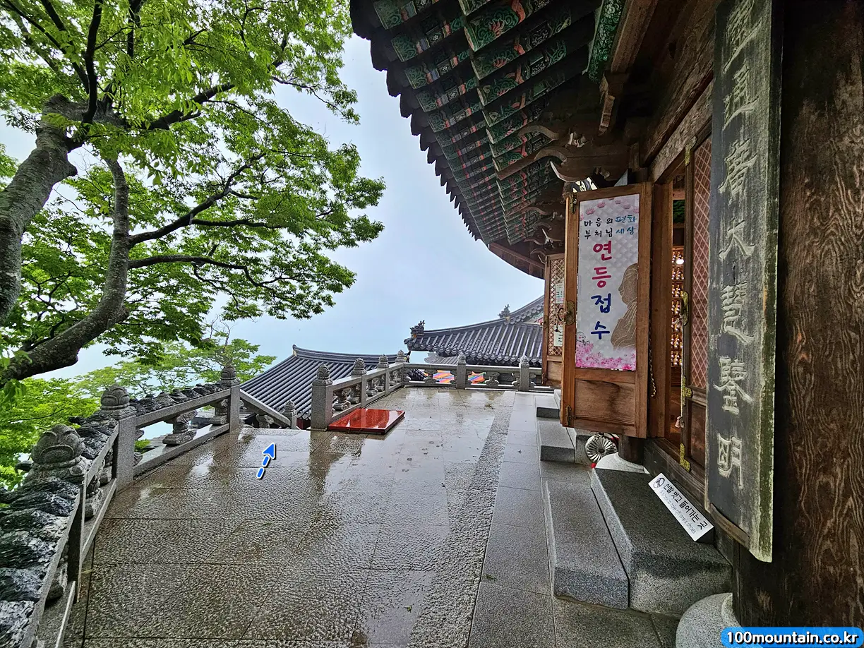 삼성각