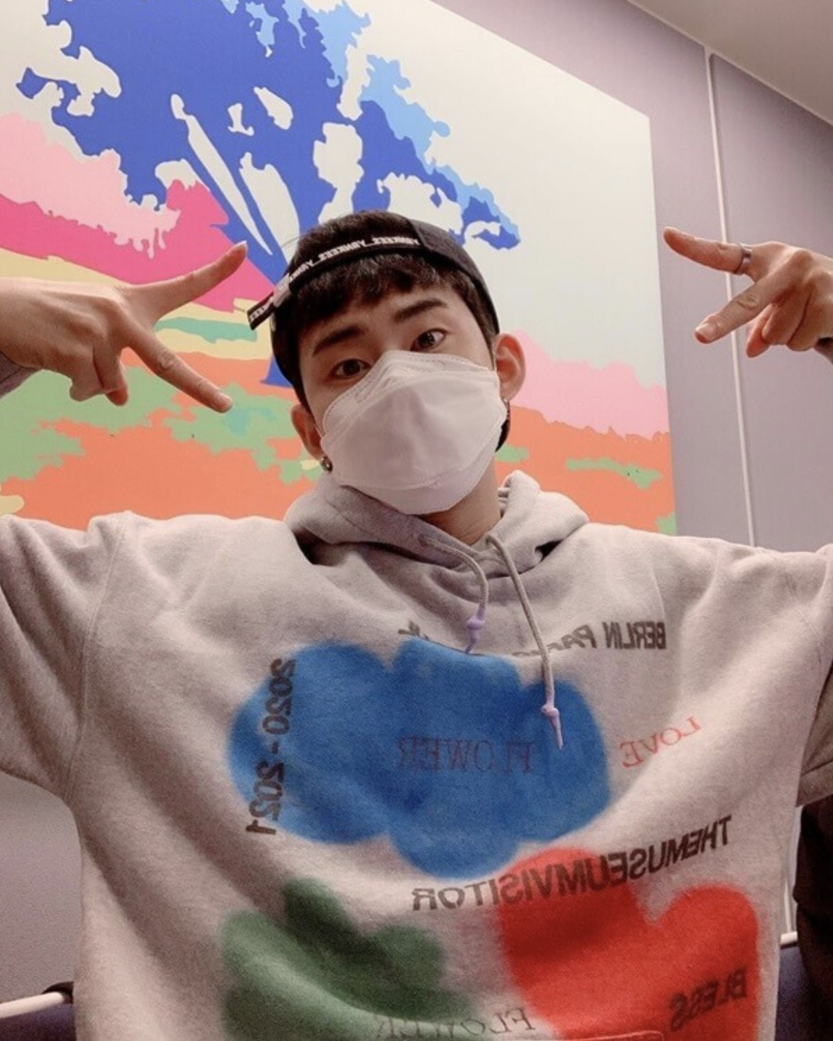 손민수 일상
