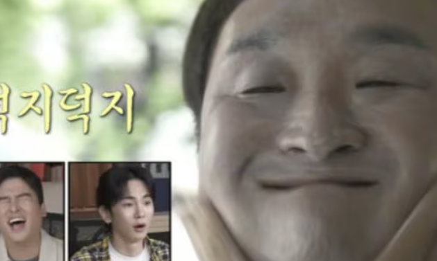 구성환 선크림