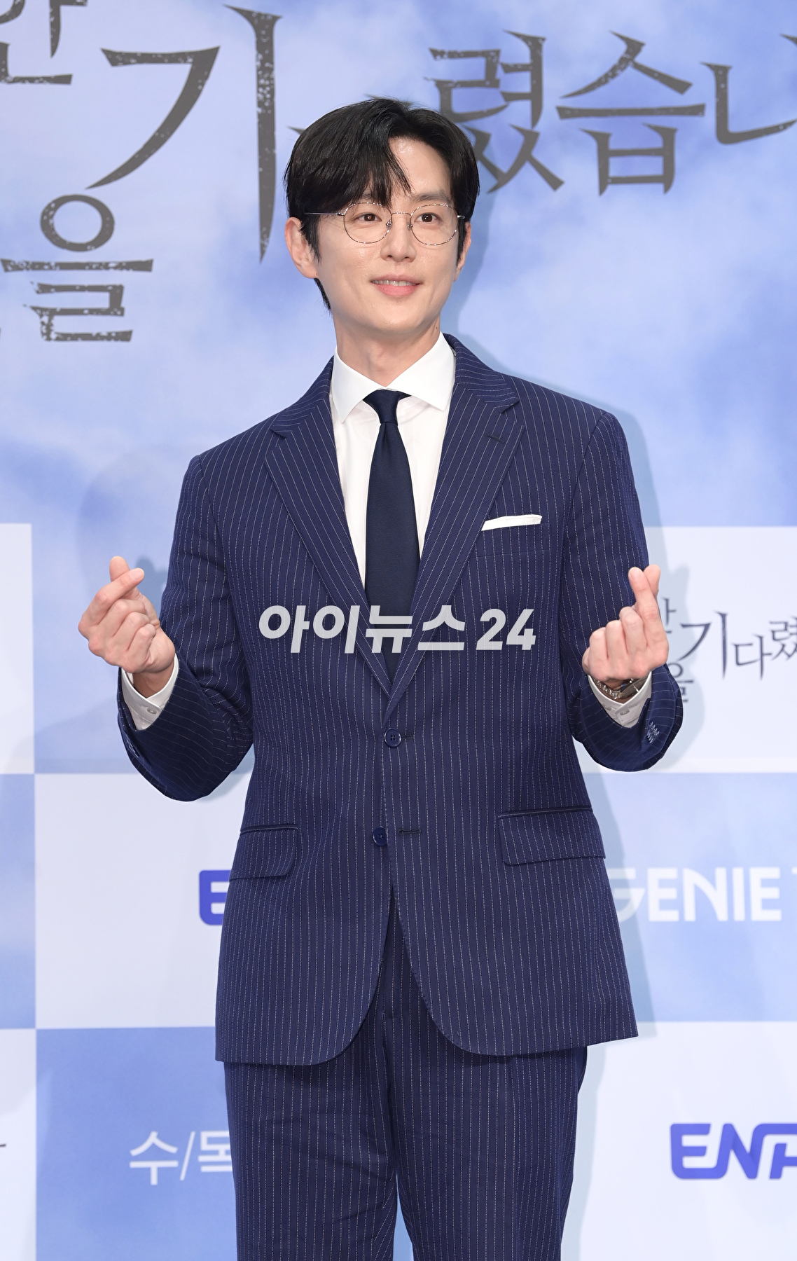 배우 권율이 26일 오후 서울 구로구 신도림동 더세인트에서 열린 ENA 새 수목드라마 '오랫동안 당신을 기다렸습니다' 제작발표회에 참석하고 있다. [사진=정소희 기자]