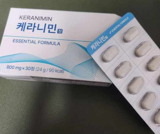 케라니민